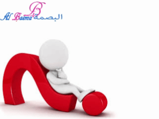 خدمات التدقيق والميزانيات المعتمدة في الإمارات