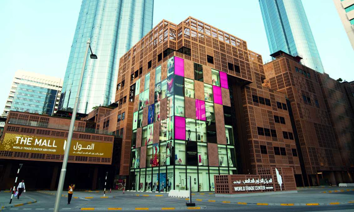World Trade Center Mall Abu Dhabi Sales Report